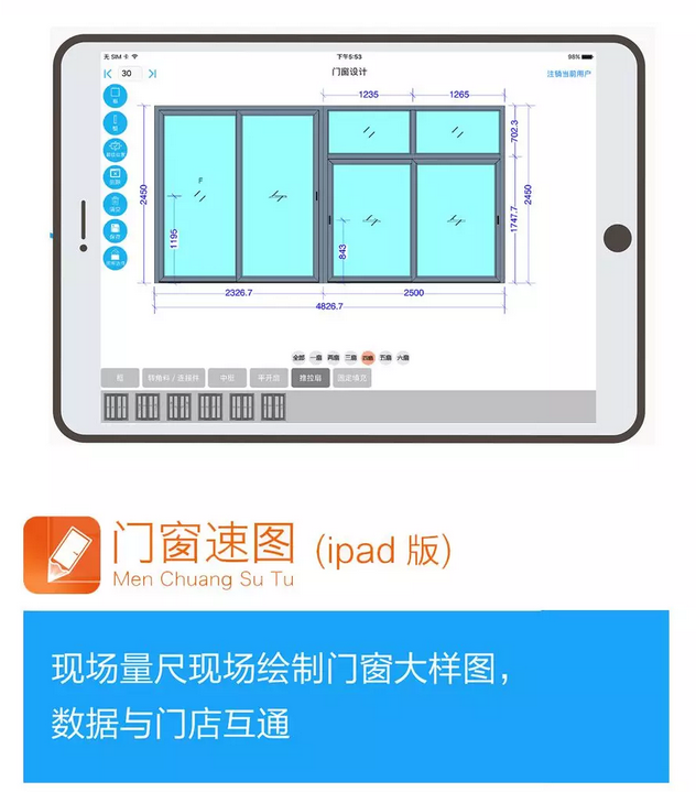QQ截圖20180308111303.png