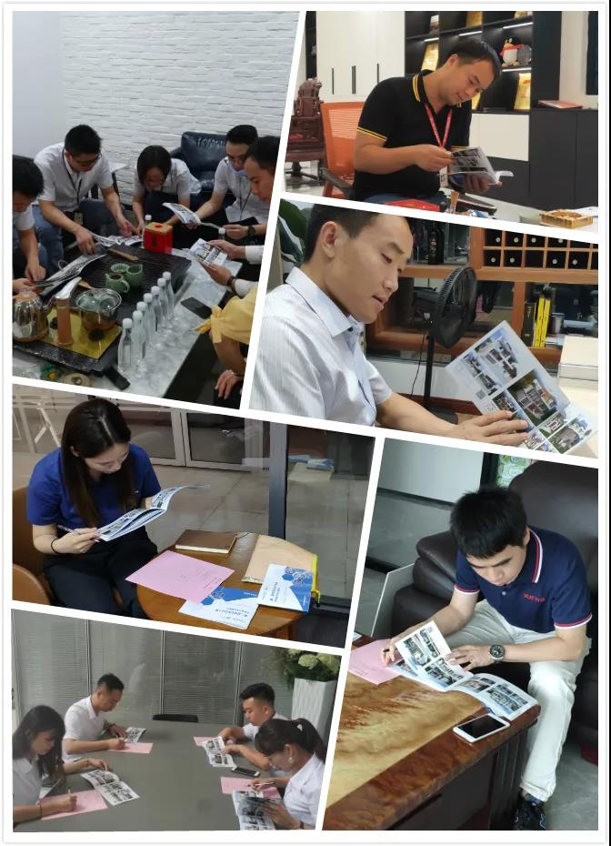 預見家設計大賽審核